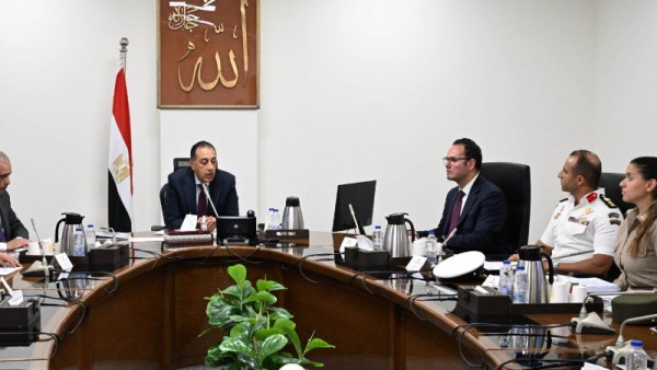 مجلس الوزراء 