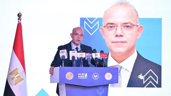 وزير الاستثمار والتجارة الخارجية