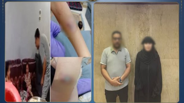 المتهمان