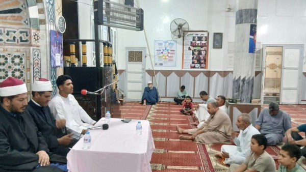  مبادرة «صحح مفاهيمك»