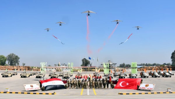 القوات المسلحة