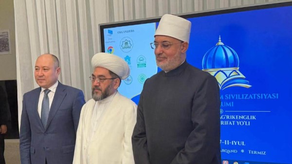 مفتي الجمهورية