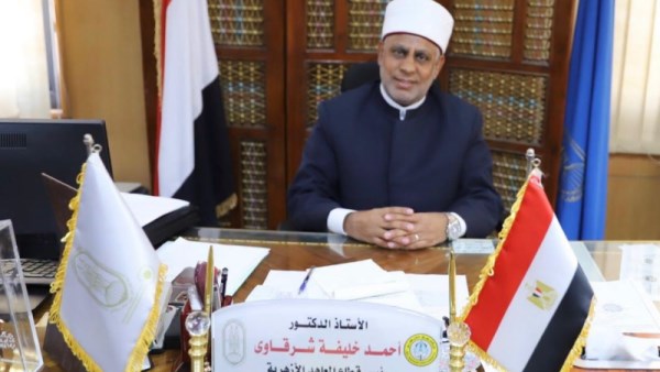 رئيس قطاع المعاهد الأزهرية