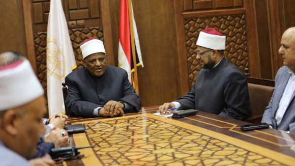 الأزهر الشريف