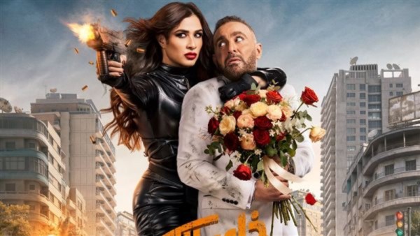 برومو فيلم خلي بالك من نفسك