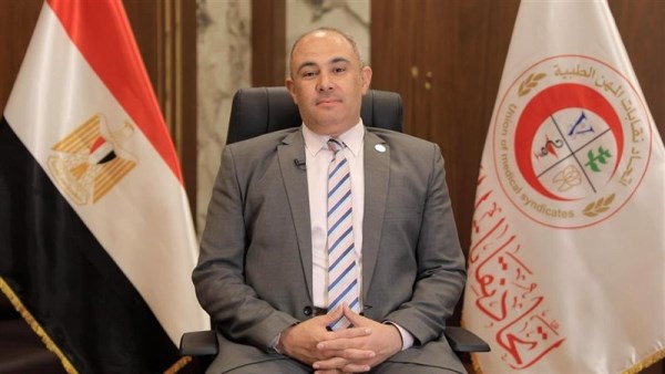 أمين صندوق اتحاد نقابات المهن الطبية