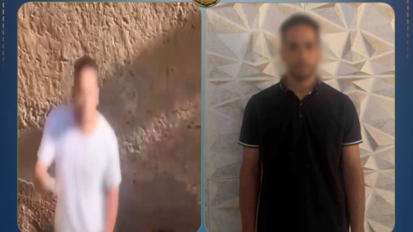 المتهم