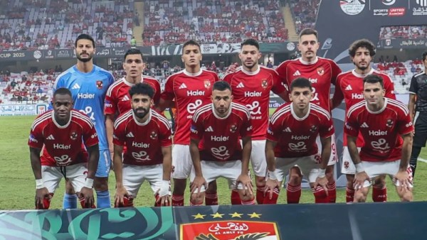 الأهلي 