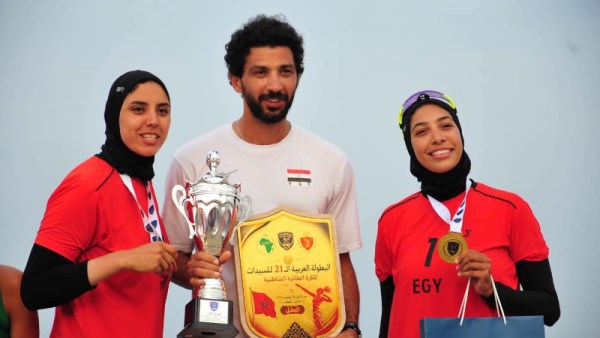 كرة الطائرة الشاطئية للسيدات 