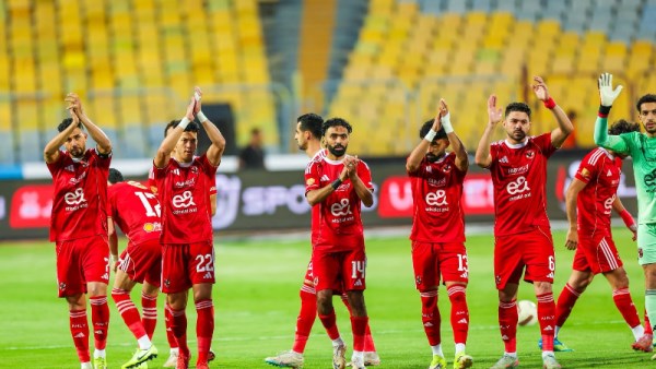 الأهلي