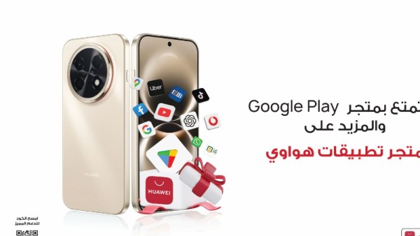 تليفون هواوى