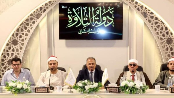 محافظ الشرقية 