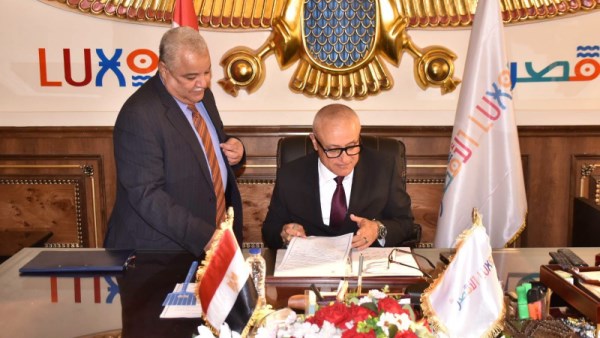 محافظ الأقصر 
