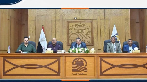 محافظ قنا 