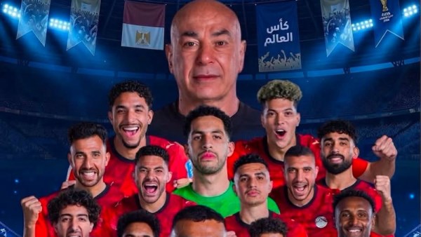 محافظ الغربية 