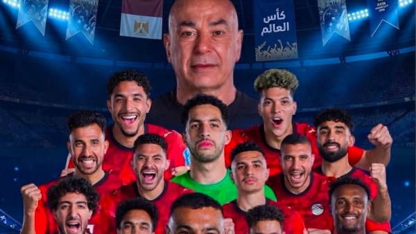 محافظ الشرقية 