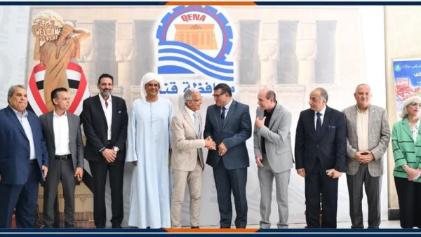 محافظ قنا 