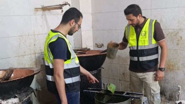 محافظ الغربية 