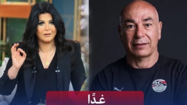 حسام حسن 