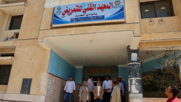 محافظ الوادي الجديد 