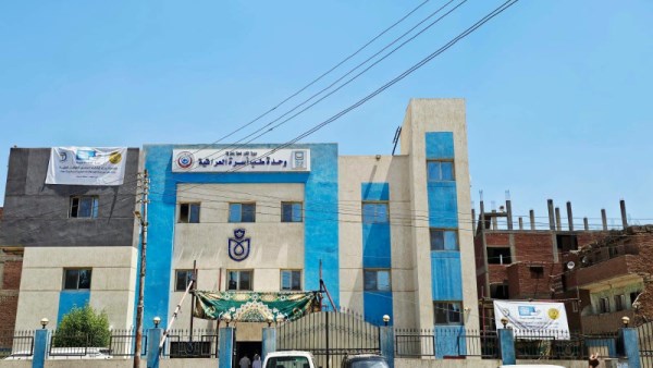 محافظ المنوفية 