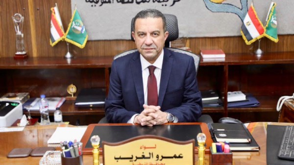 محافظ المنوفية 