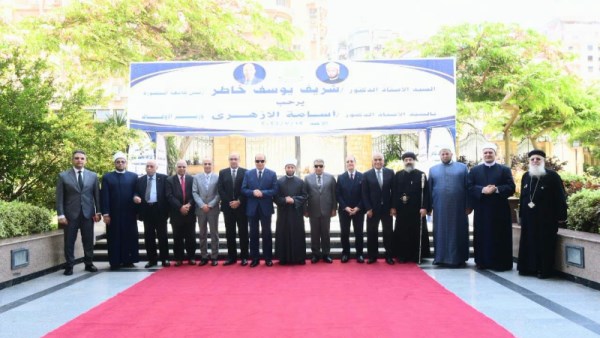 محافظ الدقهلية