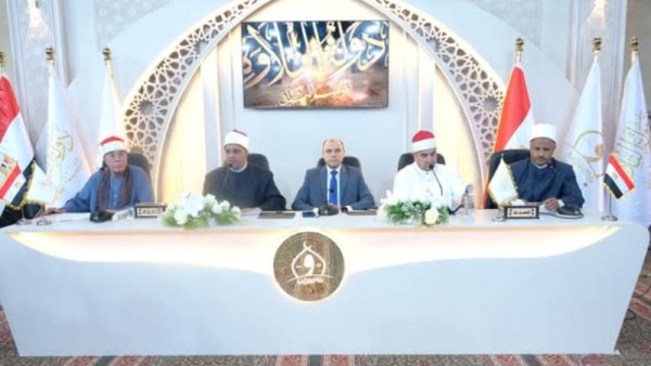 محافظ الغربية 