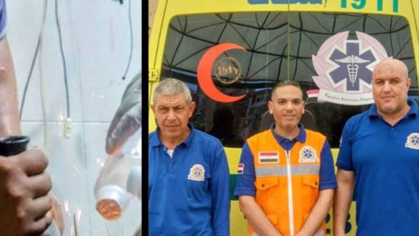 محافظ الغربية 