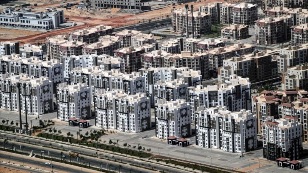 العقارات في مصر
