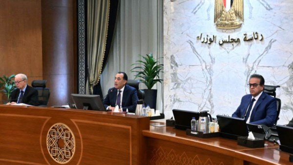 اجتماع مجلس الوزراء اليوم