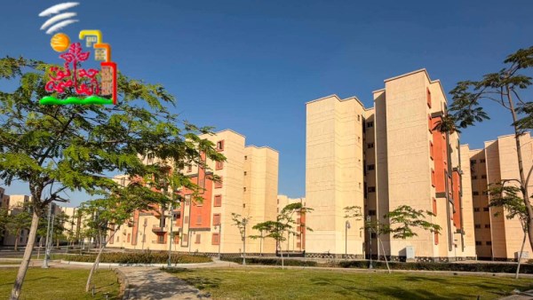 مدينة حدائق العاصمة 