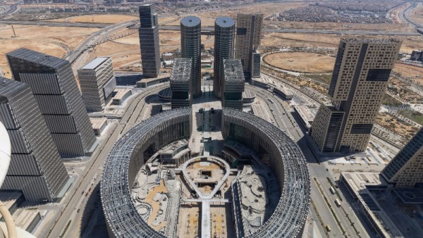 العاصمة الإدارية