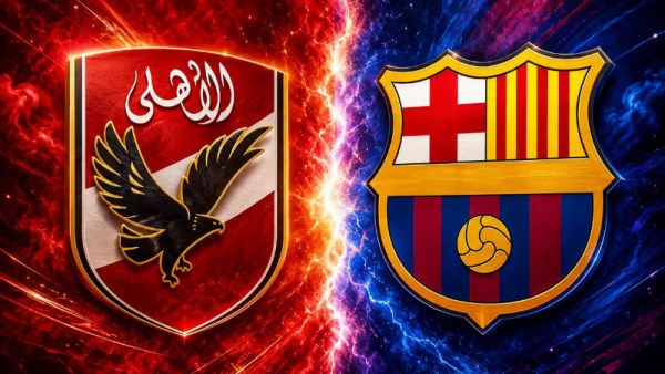 الأهلي وبرشلونة