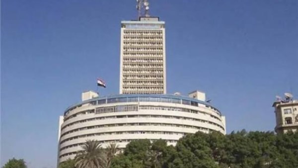 ماسبيرو - أرشيفية