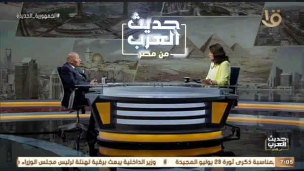 جانب من الحلقة