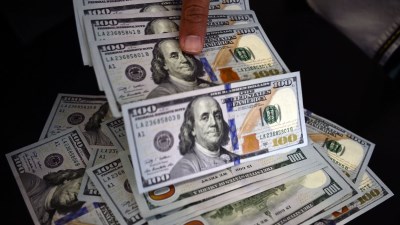 سعر الدولار اليوم