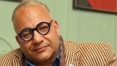 بيومي فؤاد 