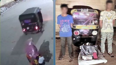 تفاصيل سرقة حقيبة يد بأسوان 