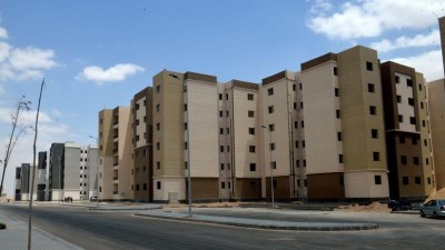 المجتمعات العمرانية الجديدة