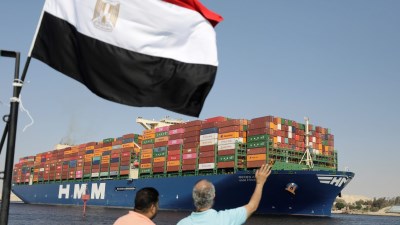 الصادرات المصرية