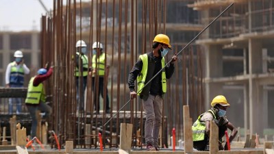 قطاع التشييد والبناء