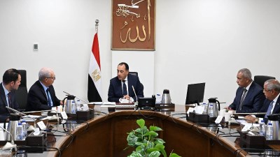 اجتماع رئيس الوزراء اليوم