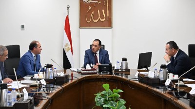 اجتماع رئيس الوزراء اليوم