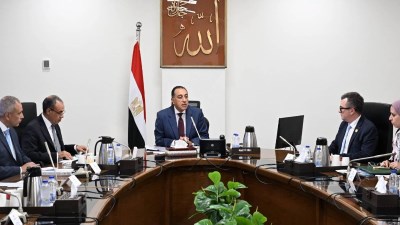 اجتماع رئيس الوزراء اليوم