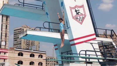 فريق الناشئين للغطس بنادي الزمالك