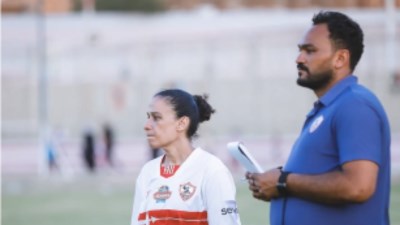 أماني رشاد "حمادة"