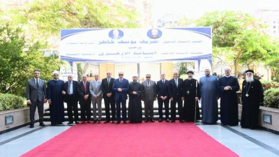 محافظ الدقهلية