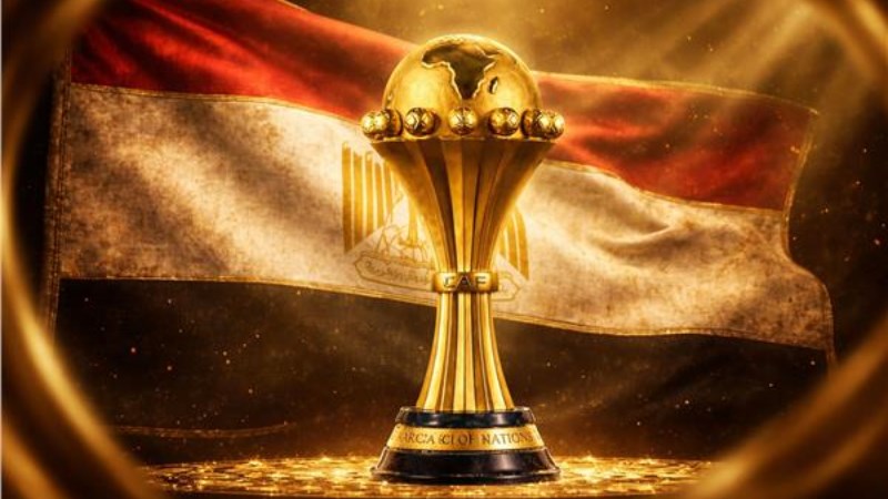 كأس أمم إفريقيا 2028