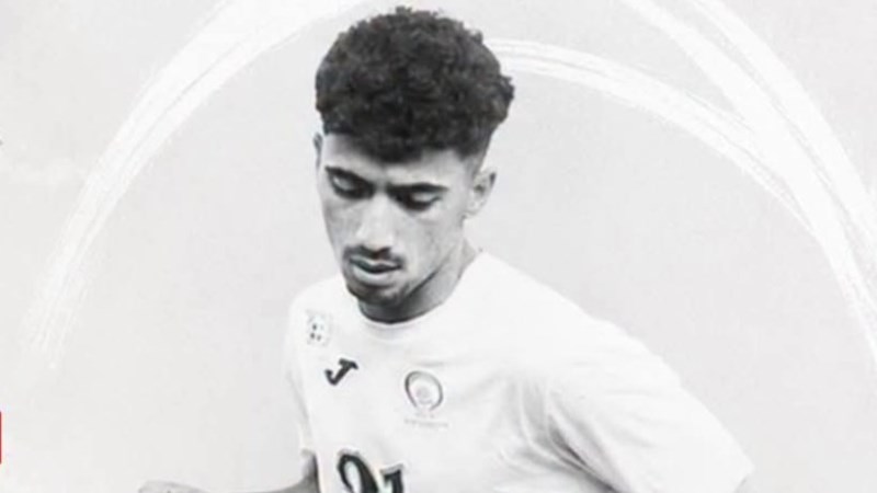 الشهيد فادي حمد الله النعسان
